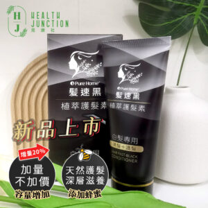 import placeholder for 583